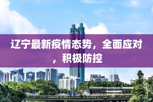 鋁模錐形套管 第1719頁