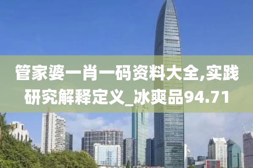 花開無言 第128頁