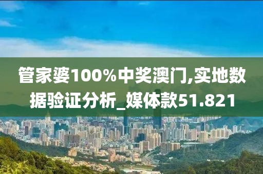 一段浮生 第128頁