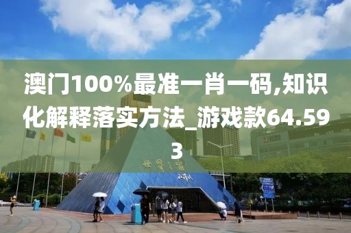 以往 第130頁