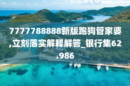初告白 第129頁
