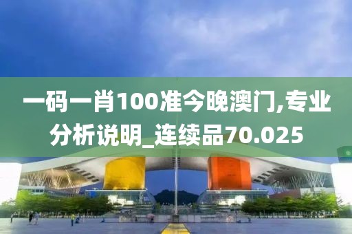 妃墨 第130頁