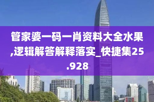 星星打烊 第129頁