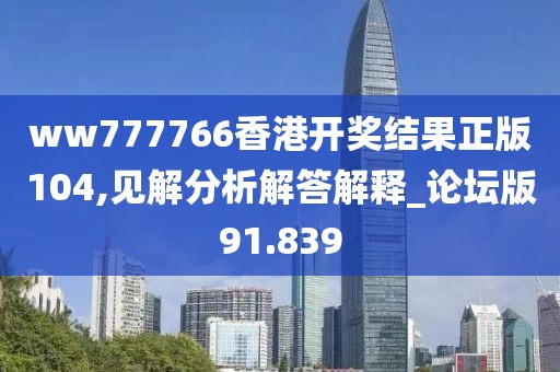 第5610頁