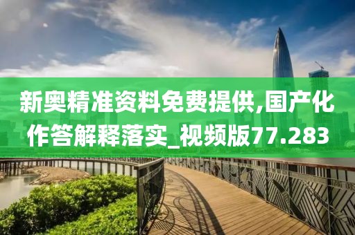 以往 第129頁