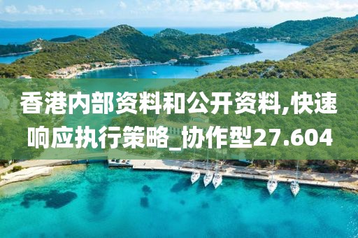 第5599頁