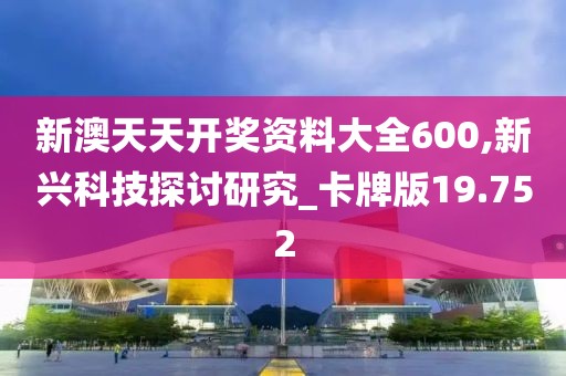 妃墨 第129頁