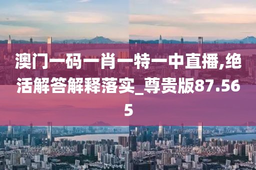 以往 第128頁