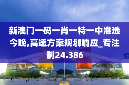 血染墨冢 第127頁