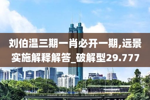 以往 第127頁