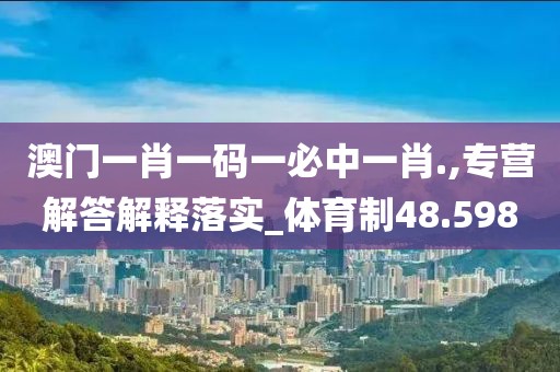 初告白 第126頁