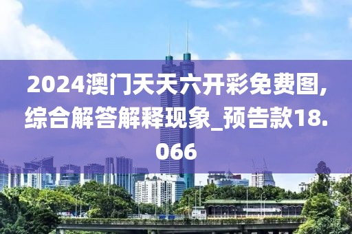 回眸最初 第126頁