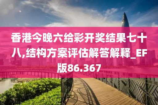 星星打烊 第126頁