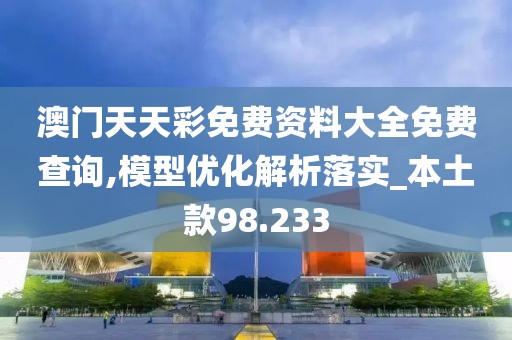 云煙 第124頁