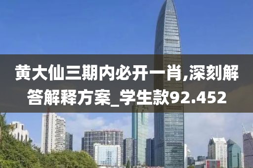 妃墨 第126頁