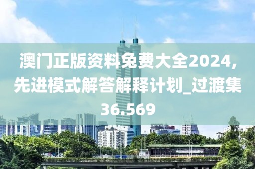 云煙 第123頁
