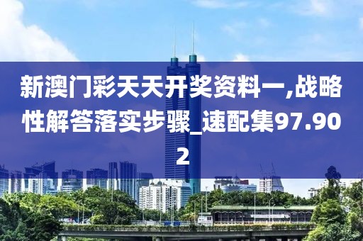 訫無雜念 第124頁