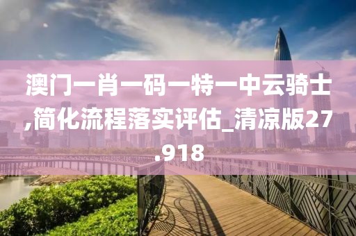 回眸最初 第124頁