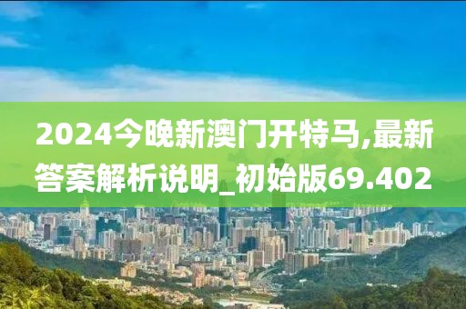 花開無言 第122頁