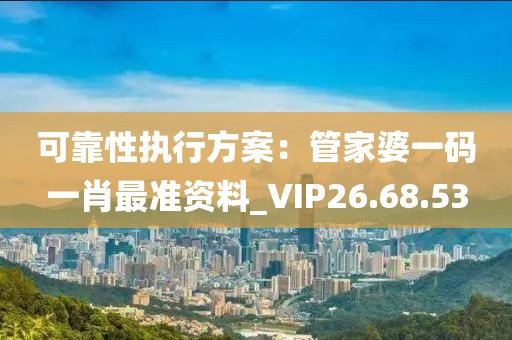 心事炸裂 第175頁