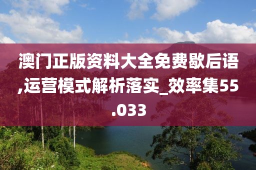妃墨 第124頁