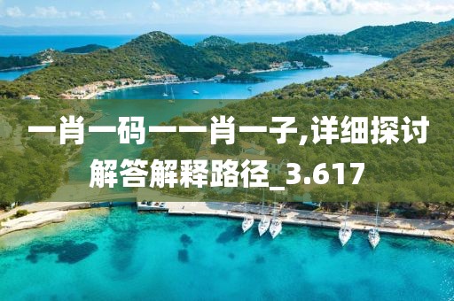 有痣青年 第122頁