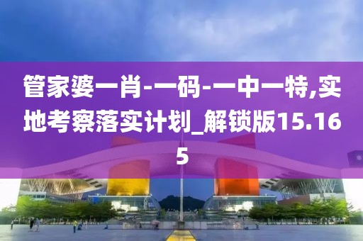 云煙 第121頁