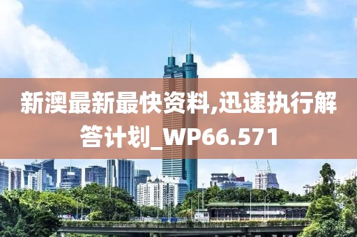 初告白 第122頁