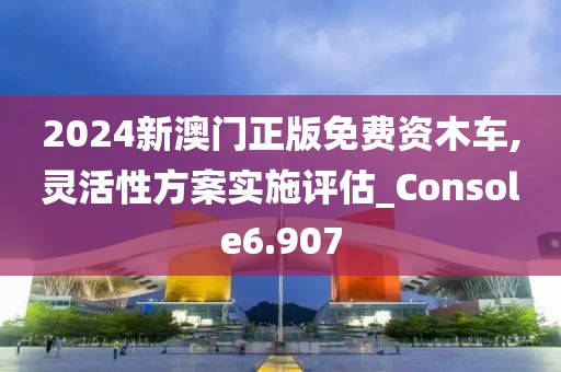 訫無雜念 第121頁
