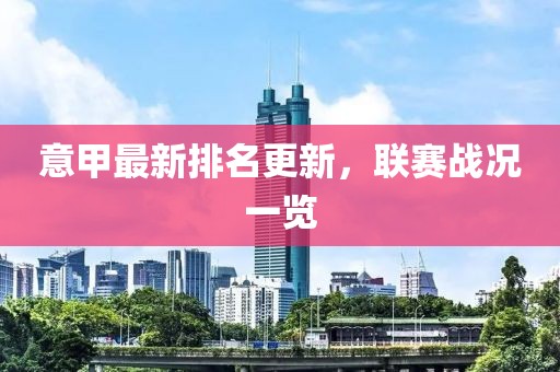 萊青旋 第7頁