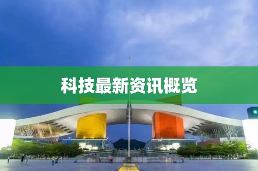 貊白柏 第8頁
