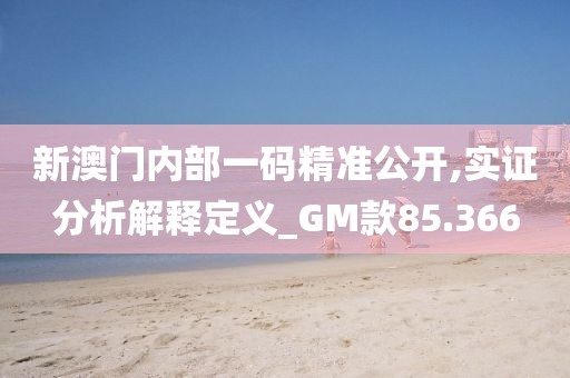花開無言 第119頁