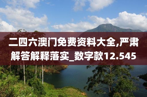 訫無雜念 第120頁