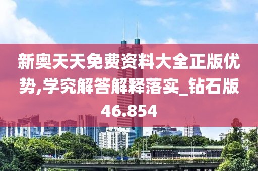初告白 第120頁