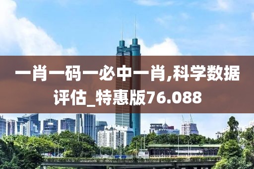 淺笑輕吟夢一曲 第120頁