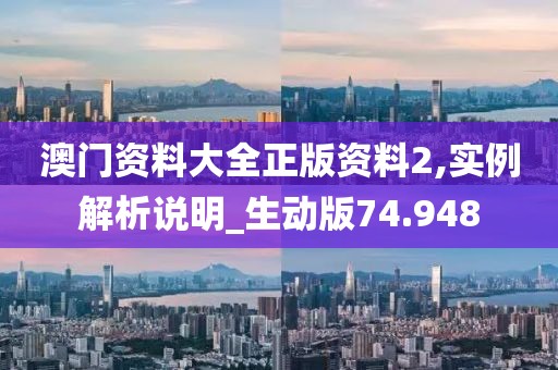 星夜 第118頁