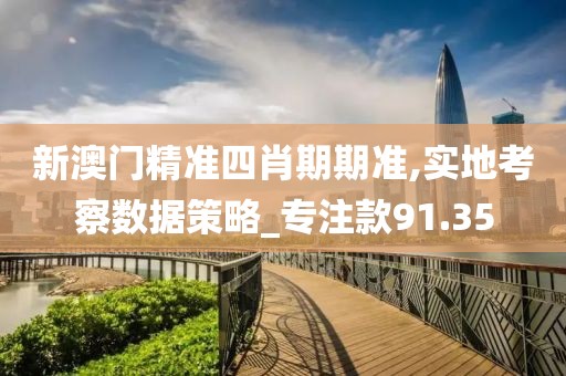 星星打烊 第120頁