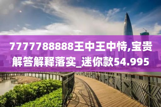 初告白 第119頁