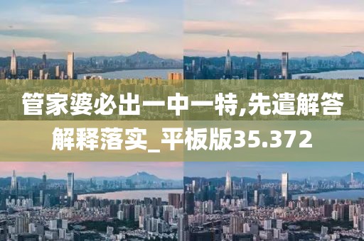回眸最初 第119頁