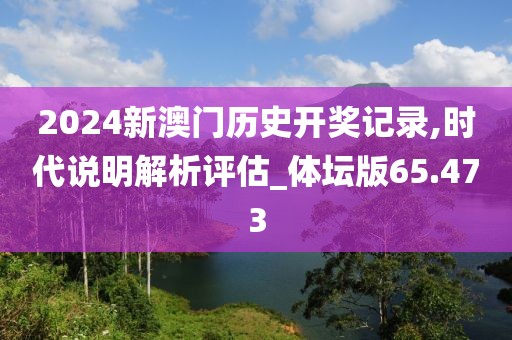 淺笑輕吟夢一曲 第118頁
