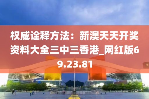 云煙 第173頁