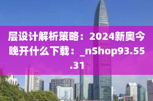 訫無雜念 第172頁