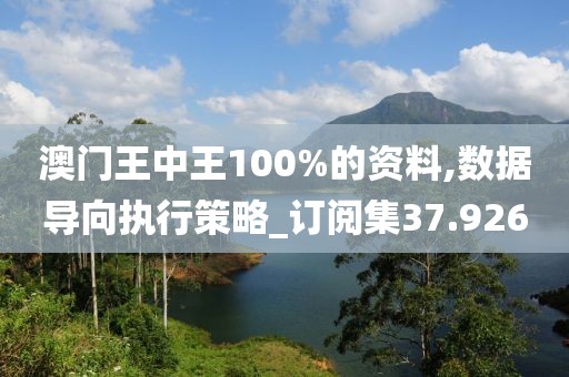 淺笑輕吟夢一曲 第117頁