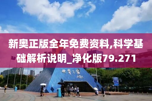 初告白 第117頁