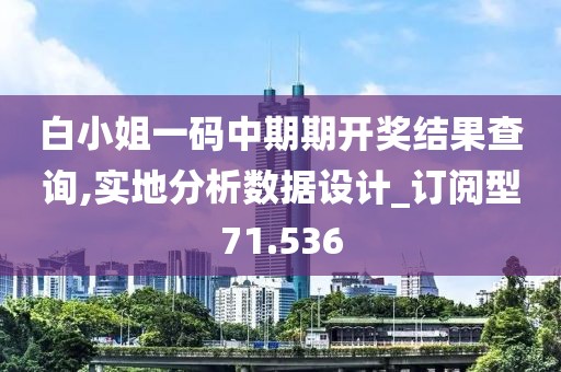 妃墨 第118頁