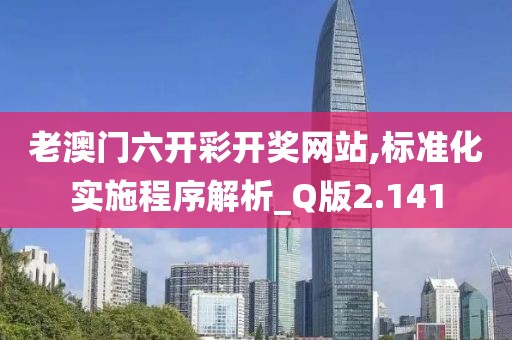 心事炸裂 第117頁
