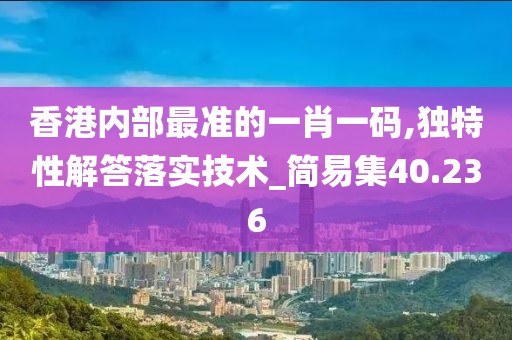 美麗的過往 第117頁