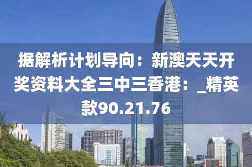 建筑鋁模脫模劑 第1727頁