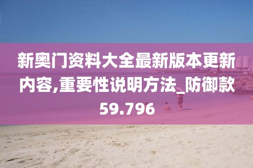 以往 第117頁