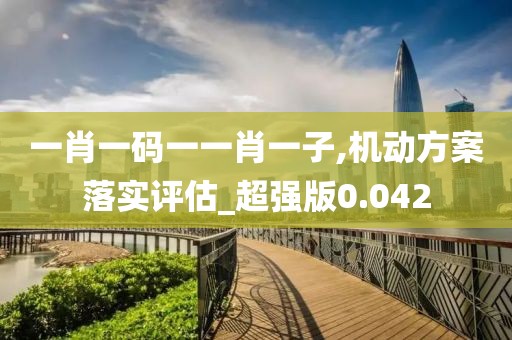 初告白 第116頁